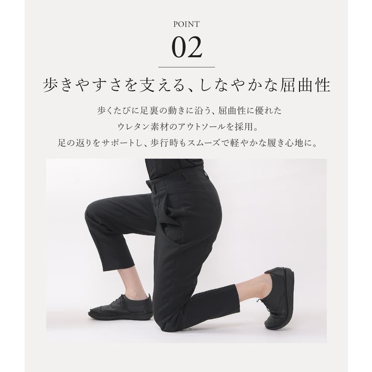 レースアップシューズ レディース 3E | shop kilakila | 詳細画像12 