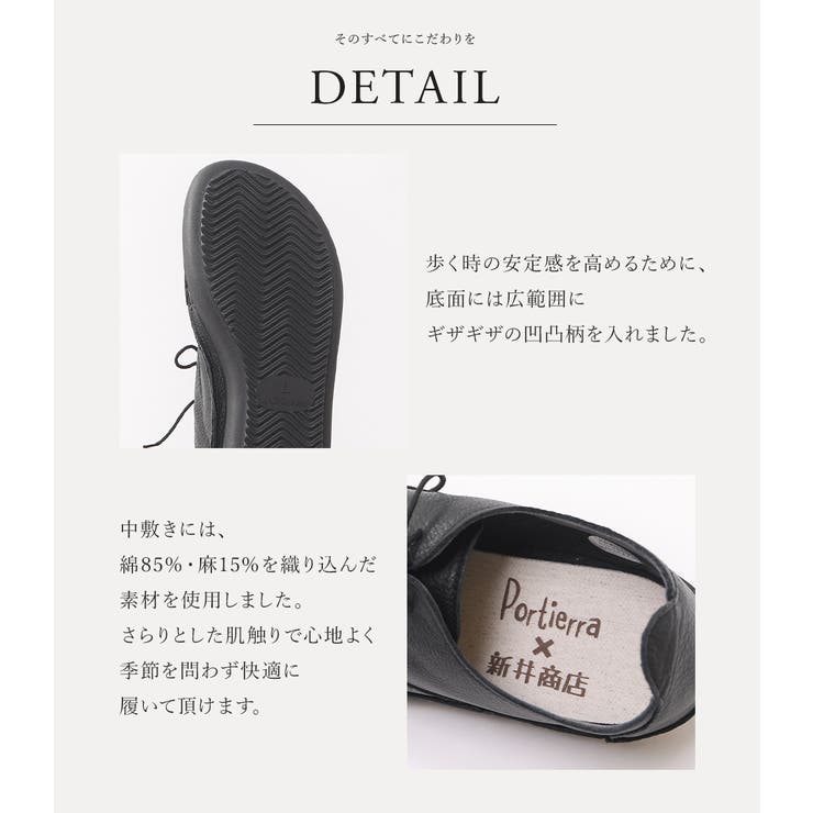 レースアップシューズ レディース 3E | shop kilakila | 詳細画像15 