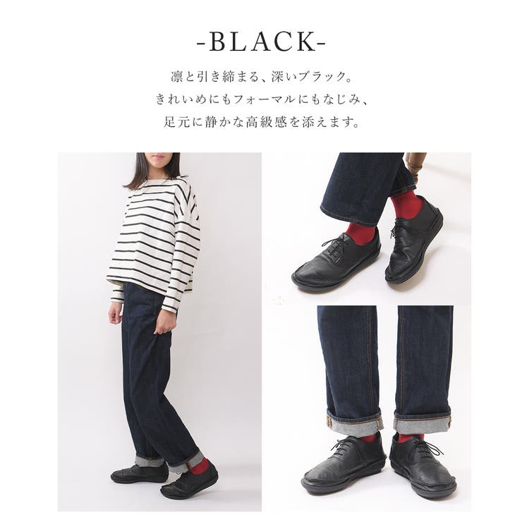 レースアップシューズ レディース 3E | shop kilakila | 詳細画像17 
