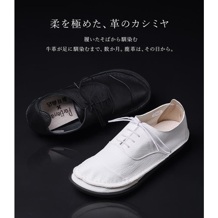レースアップシューズ レディース 3E | shop kilakila | 詳細画像4 