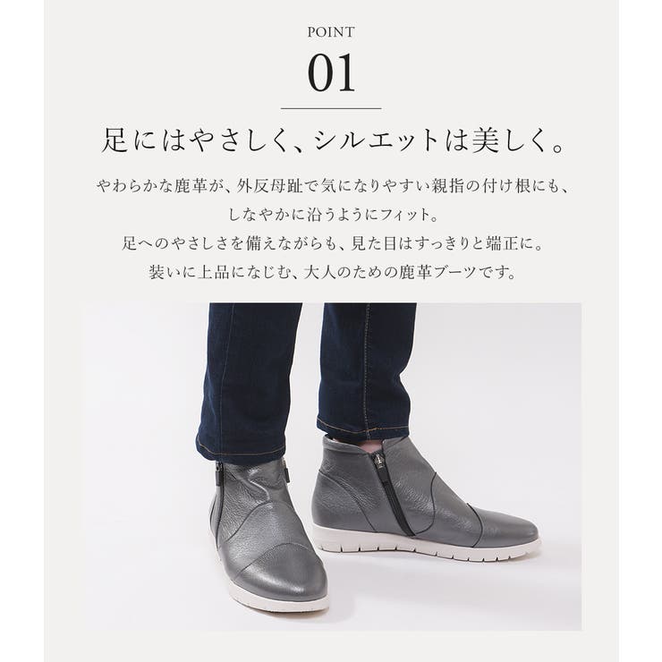 ショートブーツ レディース 3E | shop kilakila | 詳細画像10 