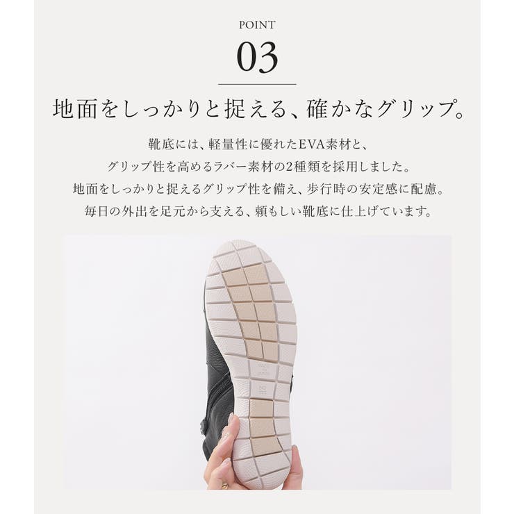 ショートブーツ レディース 3E | shop kilakila | 詳細画像13 