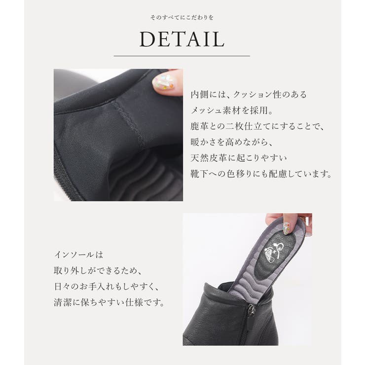 ショートブーツ レディース 3E | shop kilakila | 詳細画像15 