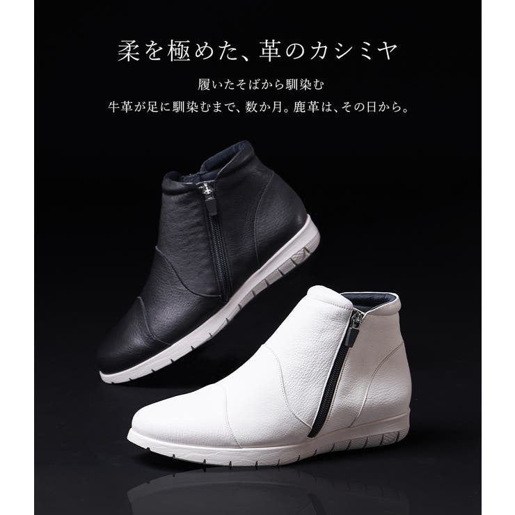 ショートブーツ レディース 3E | shop kilakila | 詳細画像4 