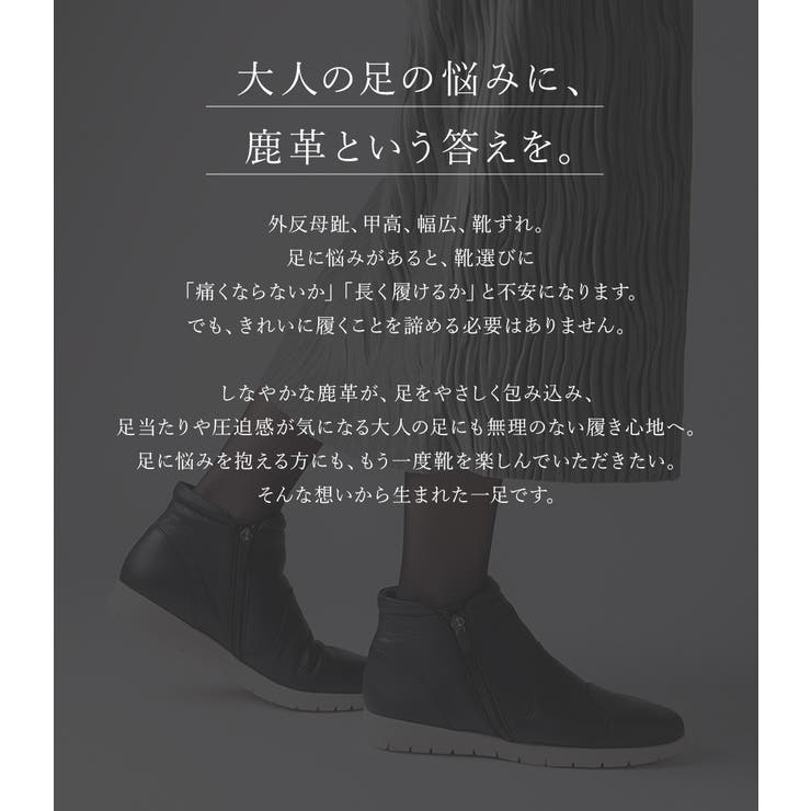 ショートブーツ レディース 3E | shop kilakila | 詳細画像8 