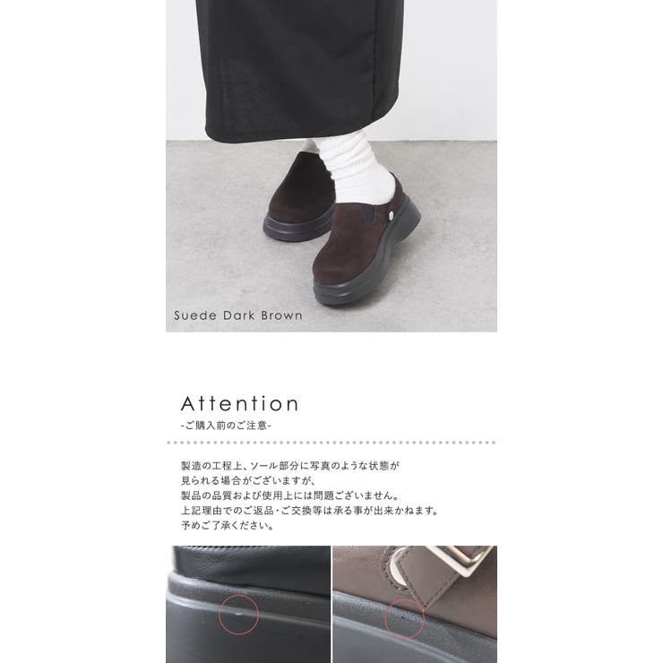 サボサンダル サボシューズ レディース | shop kilakila | 詳細画像13 