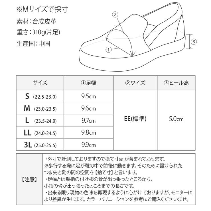 サボサンダル サボシューズ レディース | shop kilakila | 詳細画像3 
