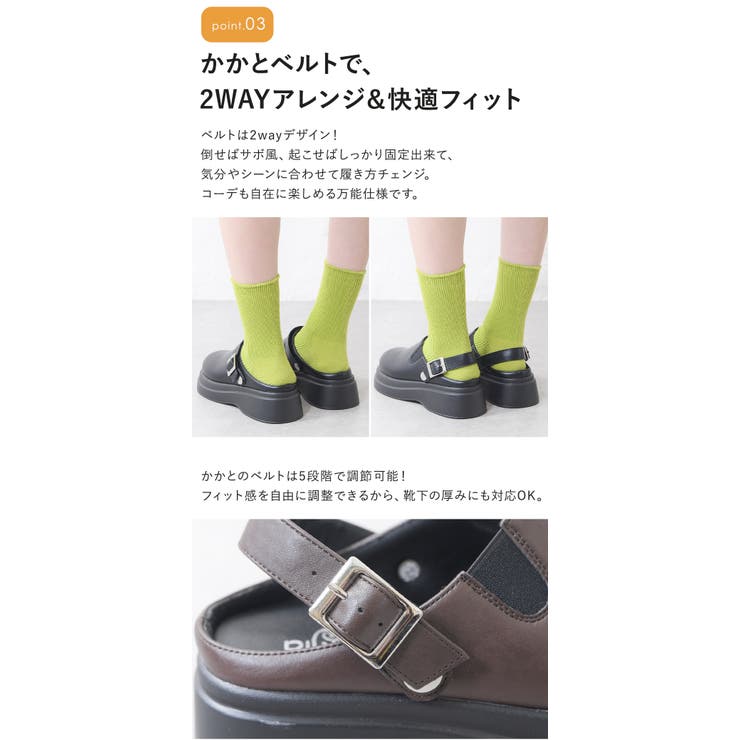 サボサンダル サボシューズ レディース | shop kilakila | 詳細画像6 