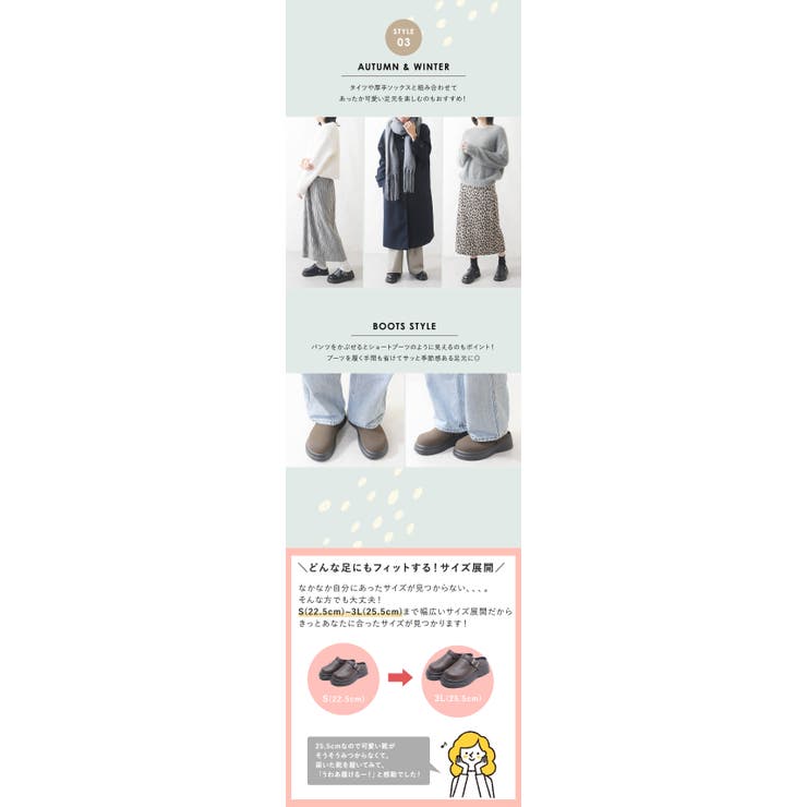 サボサンダル サボシューズ レディース | shop kilakila | 詳細画像9 