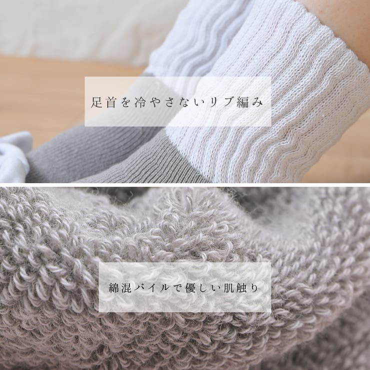 5本指 ソックス レディース | shop kilakila | 詳細画像6 