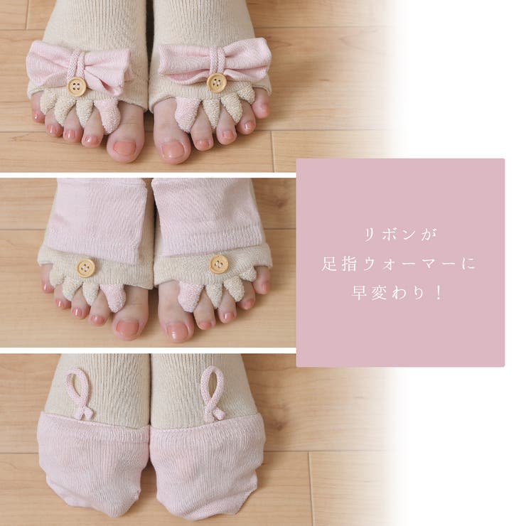 5本指 ソックス レディース | shop kilakila | 詳細画像7 