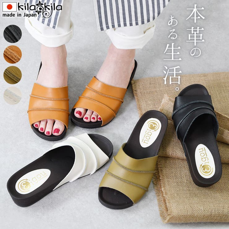 サンダル レディース 厚底 | shop kilakila | 詳細画像1 