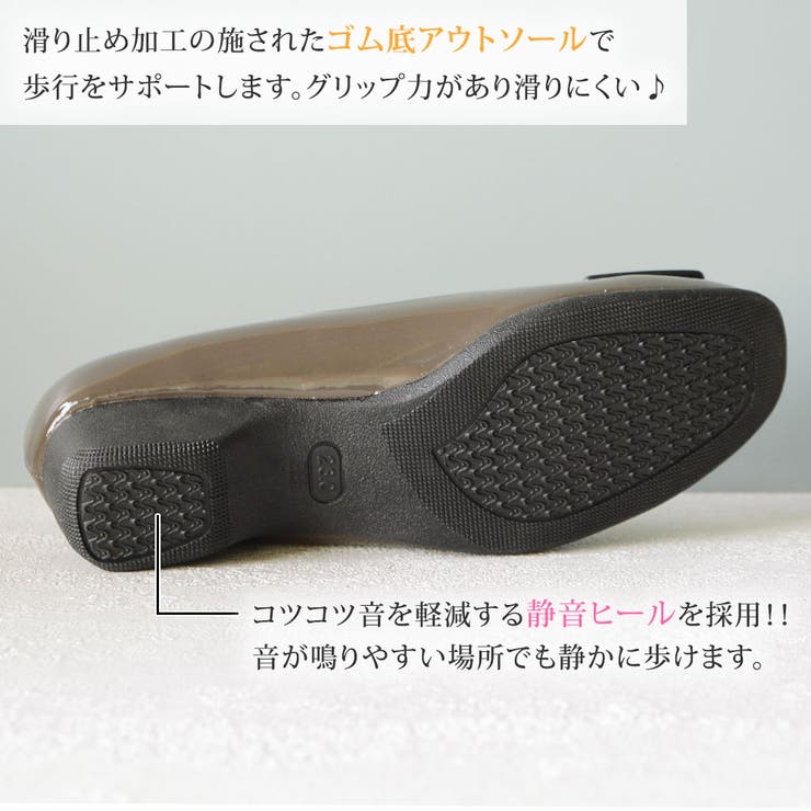 レインパンプス レインシューズ 防水 品番 Klas Shop Kilakila ショップキラキラ のレディースファッション通販 Shoplist ショップリスト