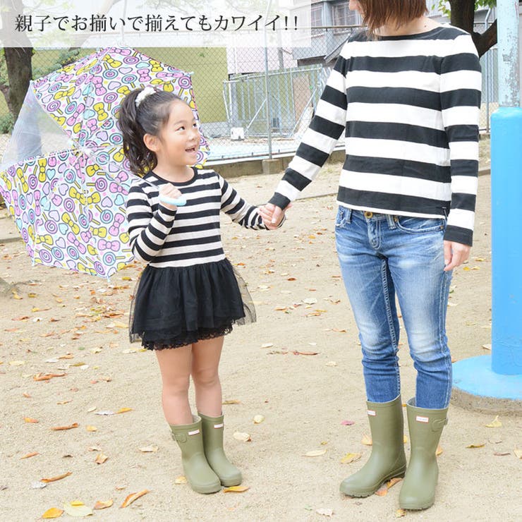 レインブーツ キッズ 長靴 | shop kilakila | 詳細画像7 