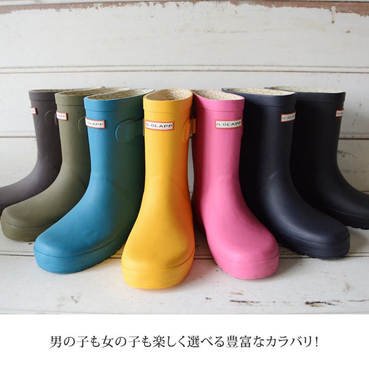 レインブーツ キッズ 長靴 | shop kilakila | 詳細画像11 