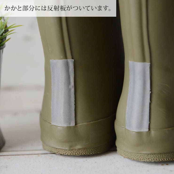レインブーツ キッズ 長靴 | shop kilakila | 詳細画像16 