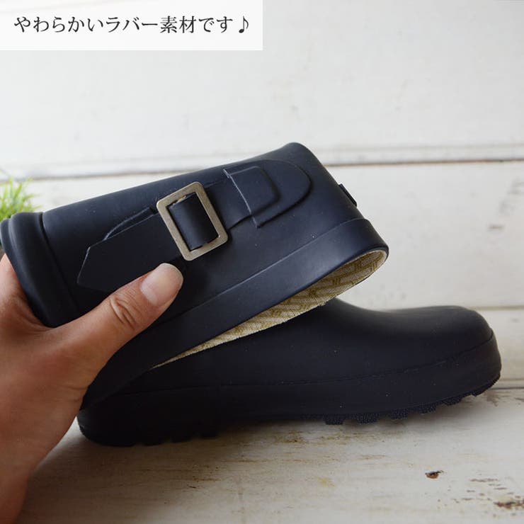 レインブーツ キッズ 長靴 | shop kilakila | 詳細画像18 