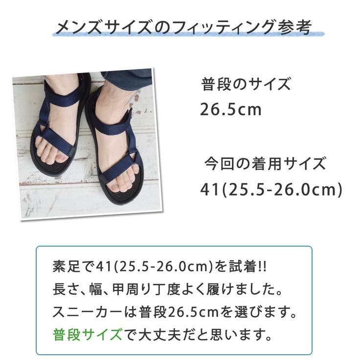スポサン サンダル レディース | shop kilakila | 詳細画像22 