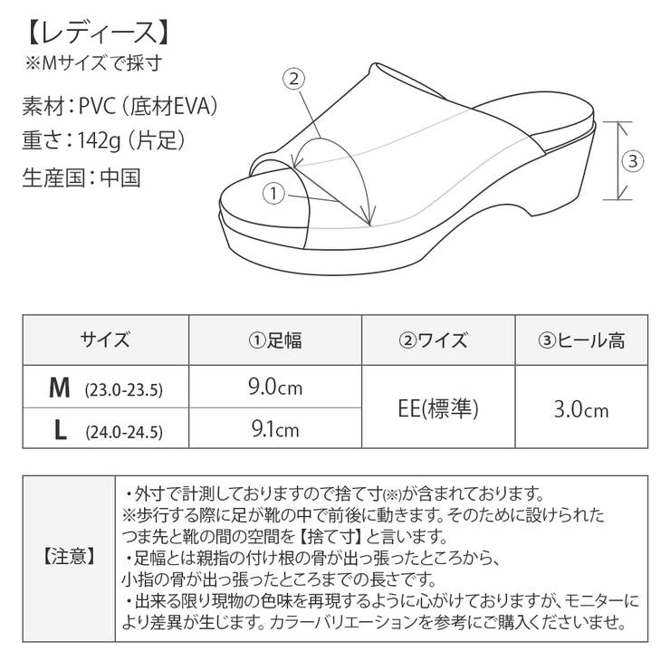 サンダル レディース メンズ | shop kilakila | 詳細画像4 