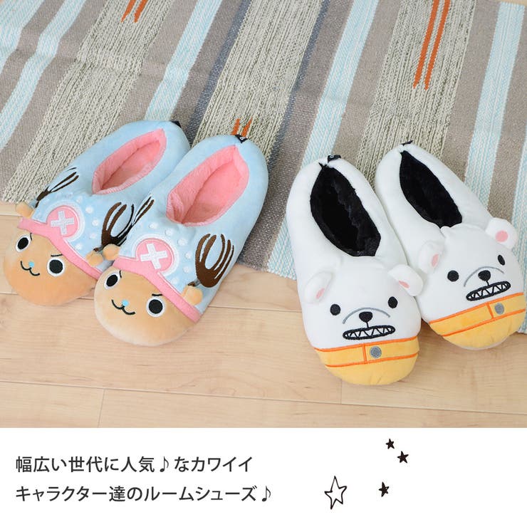 ルームシューズ あったか もこもこ 品番 Klas Shop Kilakila ショップキラキラ のレディースファッション通販 Shoplist ショップリスト