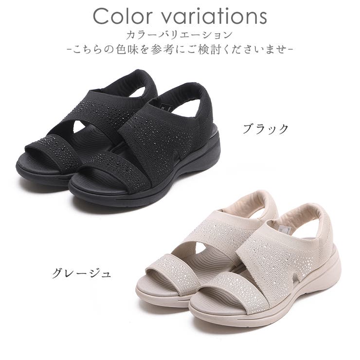 ふわさらニットサンダル サンダル レディース | shop kilakila | 詳細画像2 