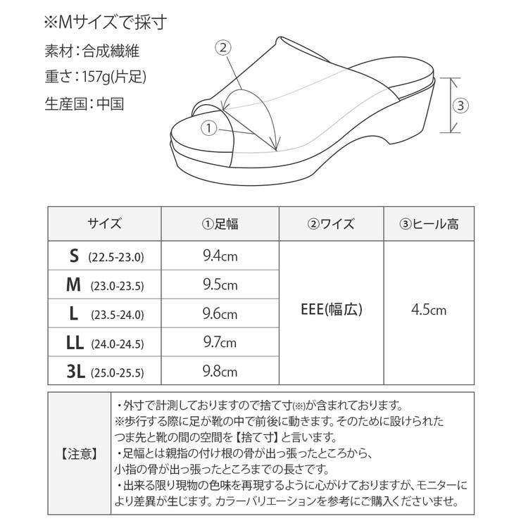 ふわさらニットサンダル サンダル レディース | shop kilakila | 詳細画像3 
