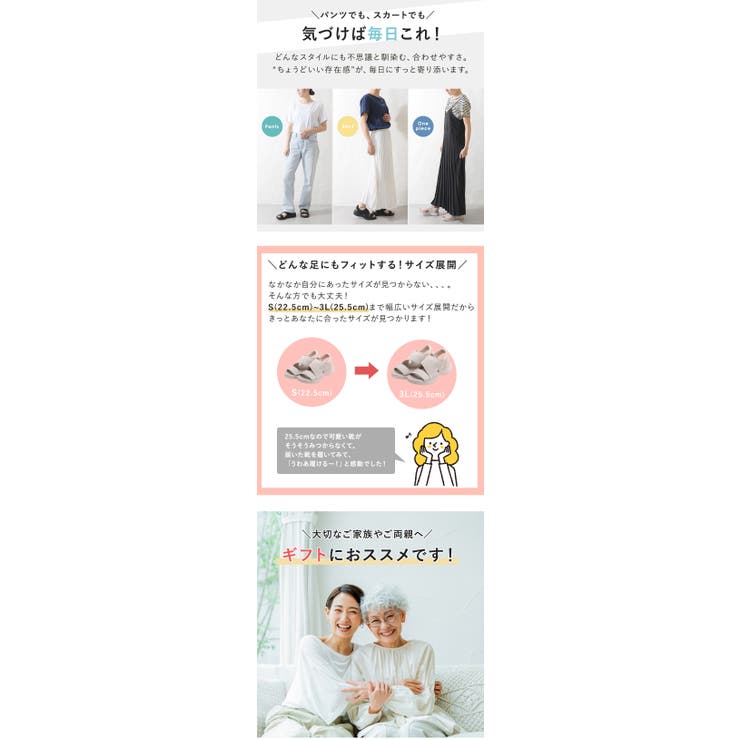 ふわさらニットサンダル サンダル レディース | shop kilakila | 詳細画像9 