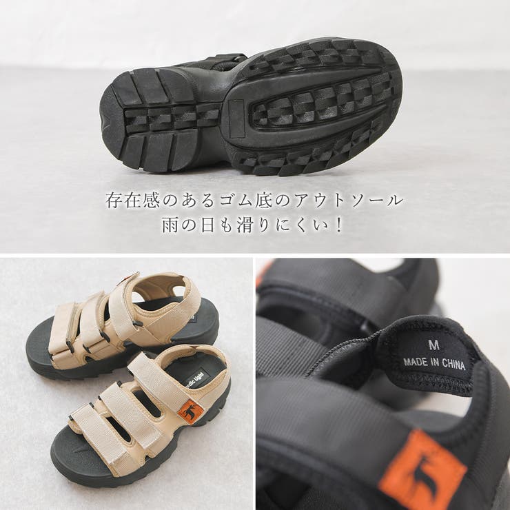 スポーツサンダル 厚底 レディース | shop kilakila | 詳細画像10 