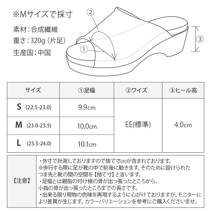 スポーツサンダル 厚底 レディース | shop kilakila | 詳細画像3 