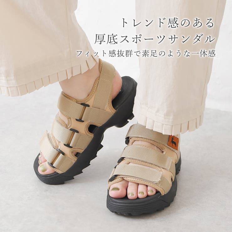 スポーツサンダル 厚底 レディース[品番：KLAS0003064]｜shop kilakila（ショップキラキラ）のレディース ファッション通販｜SHOPLIST（ショップリスト）