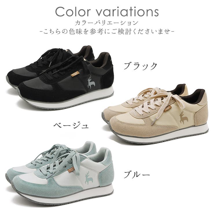 スニーカー 靴 シューズ[品番：KLAS0003018]｜shop kilakila（ショップ