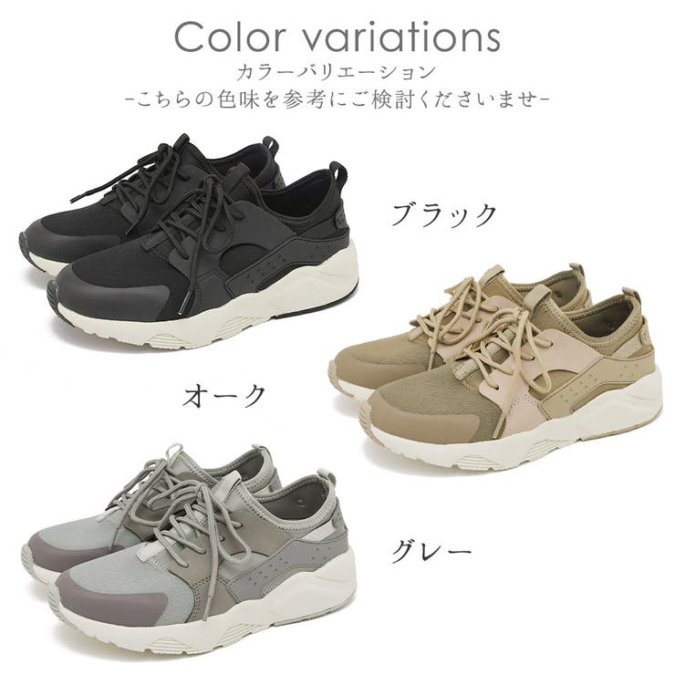 スニーカー レディース 厚底 | shop kilakila | 詳細画像2 