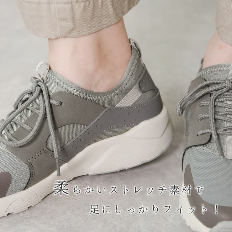 スニーカー レディース 厚底 | shop kilakila | 詳細画像5 