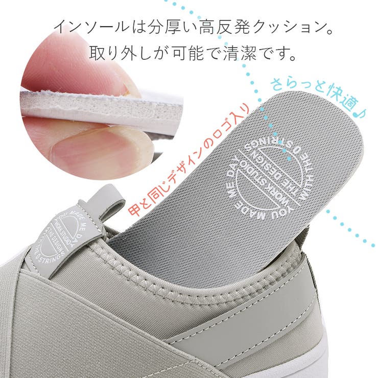 スニーカー レディース おしゃれ | shop kilakila | 詳細画像10 
