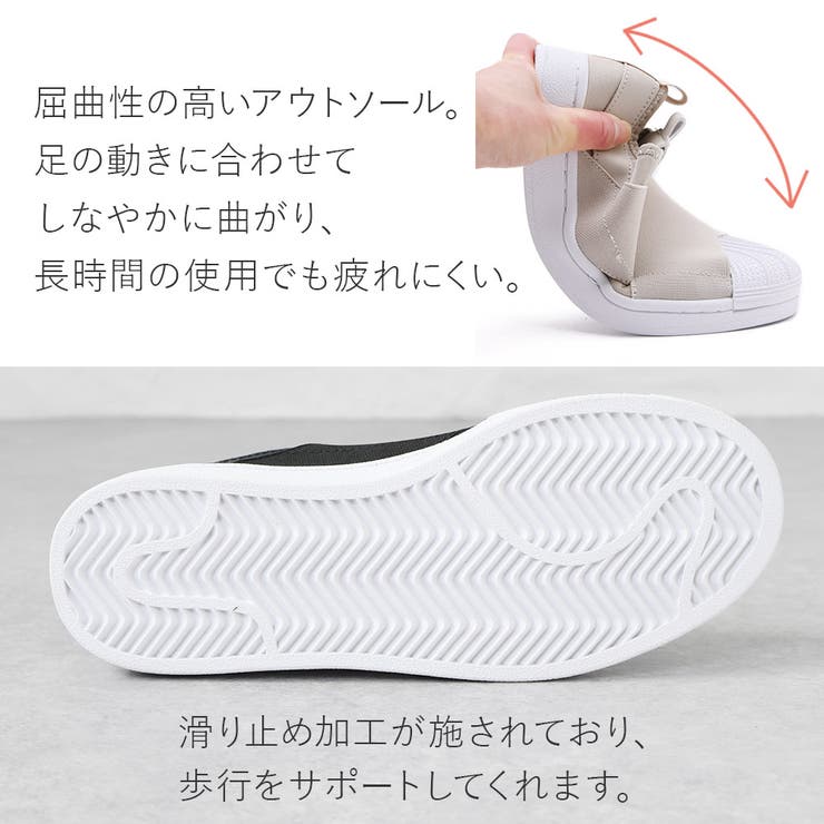 スニーカー レディース おしゃれ | shop kilakila | 詳細画像11 