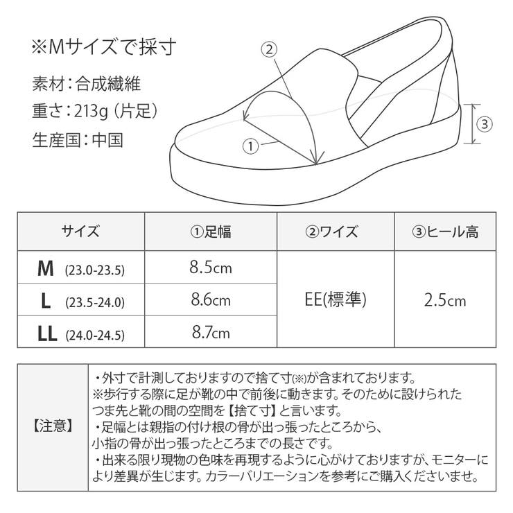 スニーカー レディース おしゃれ | shop kilakila | 詳細画像4 
