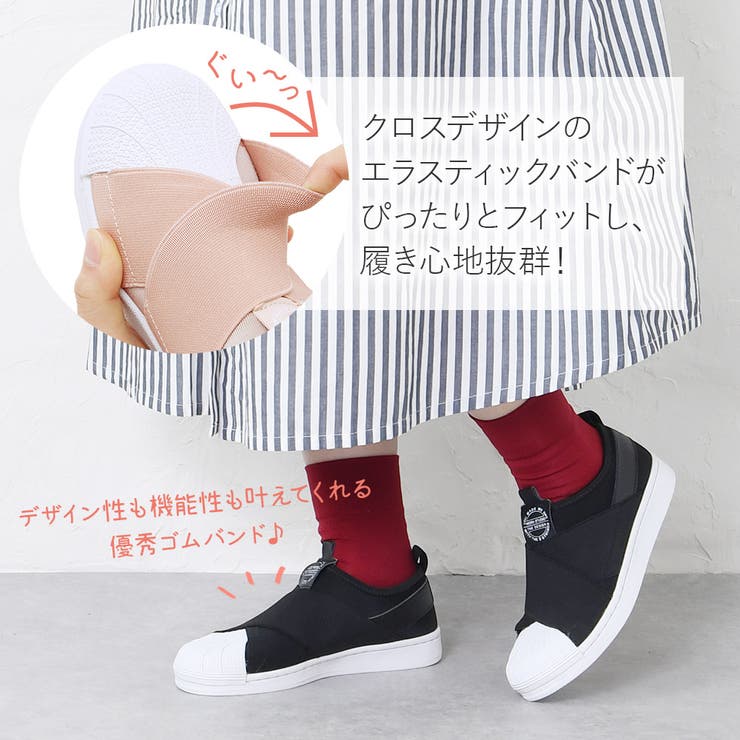 スニーカー レディース おしゃれ | shop kilakila | 詳細画像6 