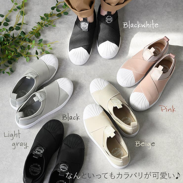 スニーカー レディース おしゃれ | shop kilakila | 詳細画像7 