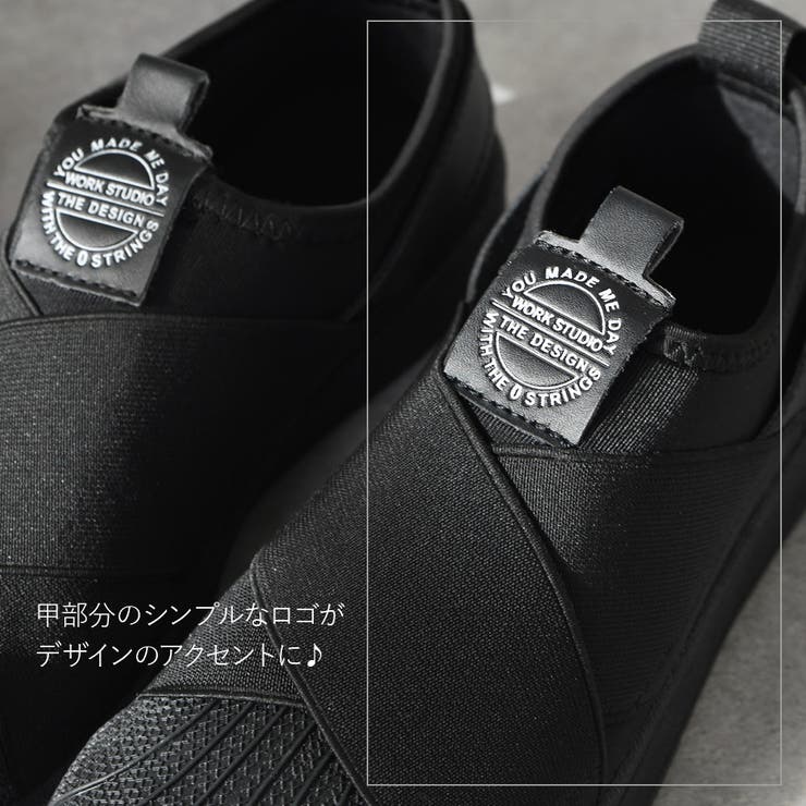 スニーカー レディース おしゃれ | shop kilakila | 詳細画像8 
