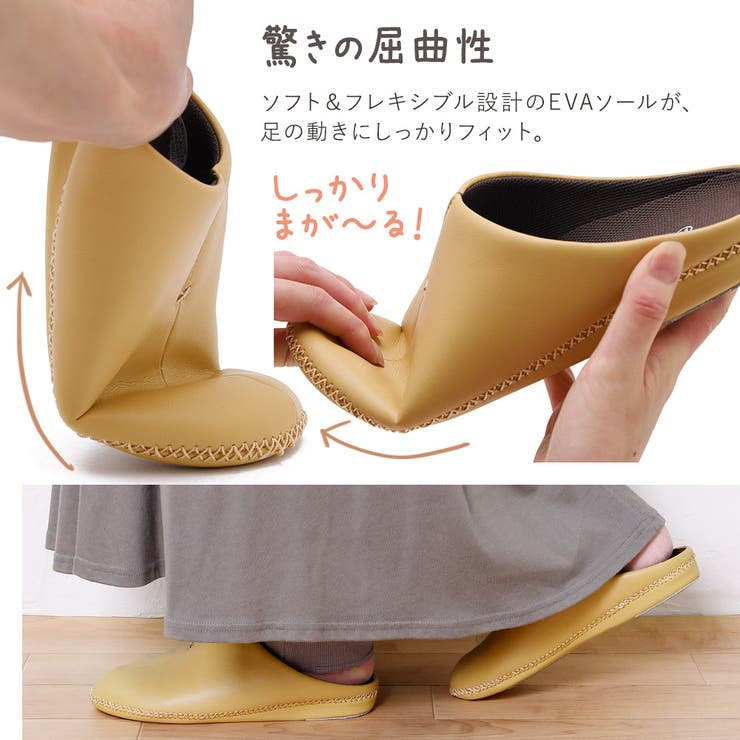 ルームシューズ レディース スリッパ | shop kilakila | 詳細画像11 
