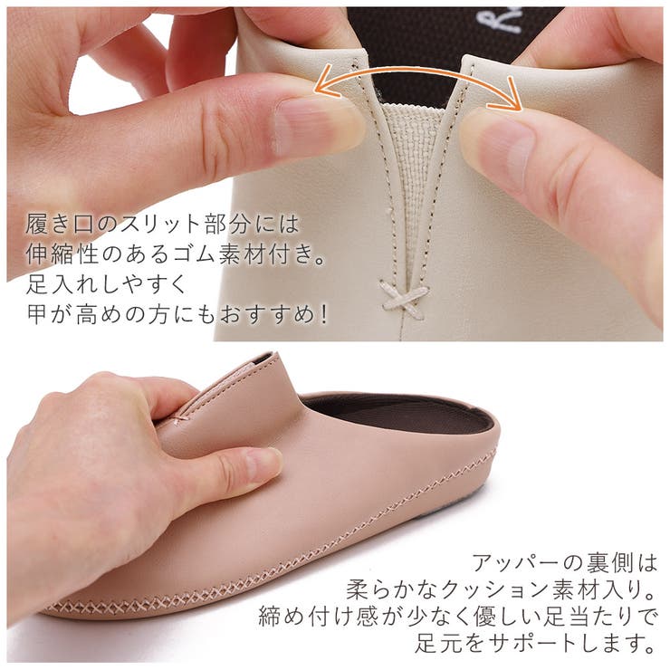 ルームシューズ レディース スリッパ | shop kilakila | 詳細画像12 