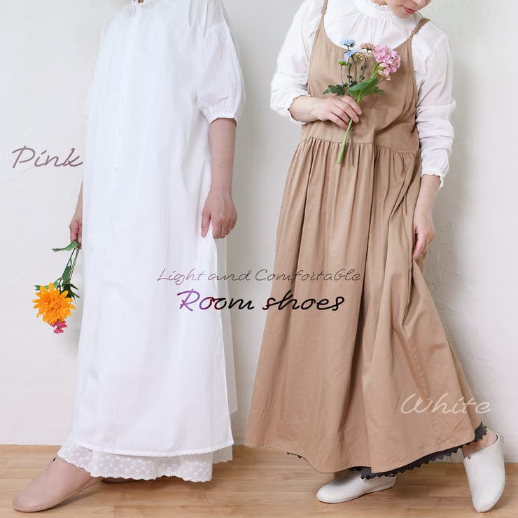 ルームシューズ レディース スリッパ | shop kilakila | 詳細画像18 