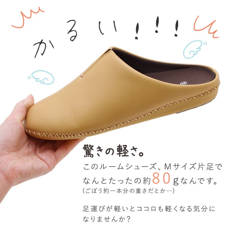 ルームシューズ レディース スリッパ | shop kilakila | 詳細画像7 
