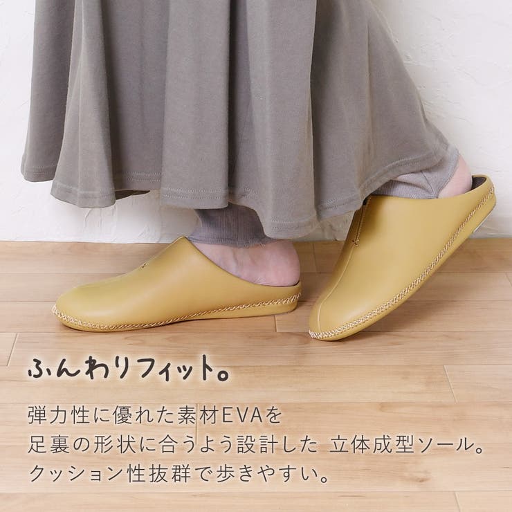 ルームシューズ レディース スリッパ | shop kilakila | 詳細画像9 