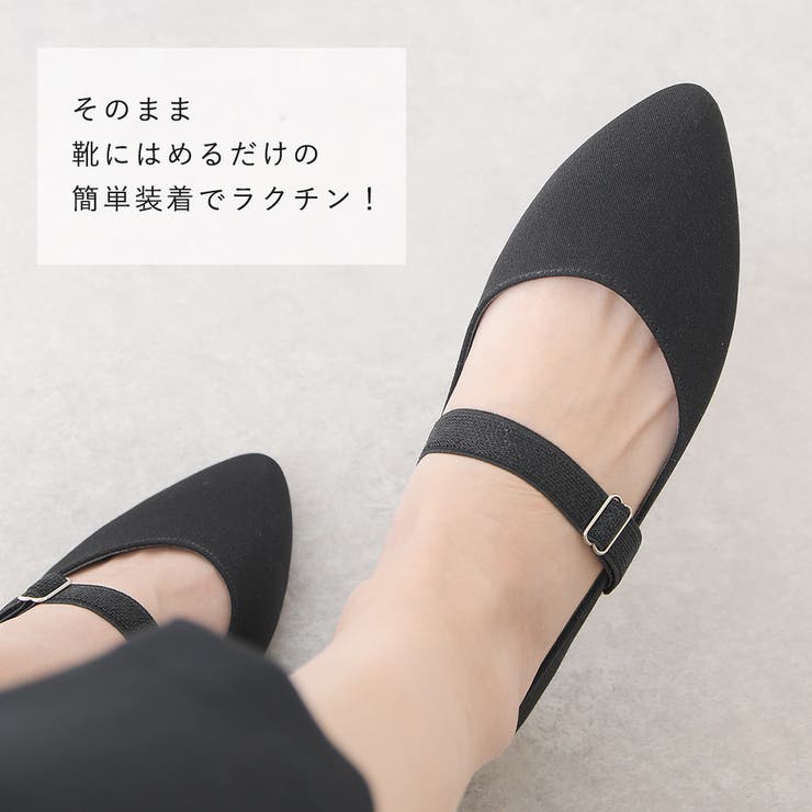 シューズバンド シューズベルト シューズストラップ | shop kilakila | 詳細画像6 