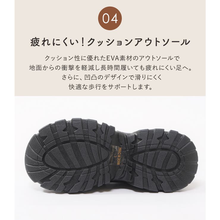 ローファー スニーカー レディース | shop kilakila | 詳細画像8 