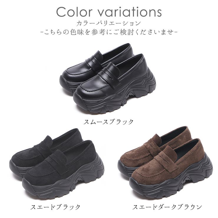 ローファー スニーカー レディース | shop kilakila | 詳細画像2 