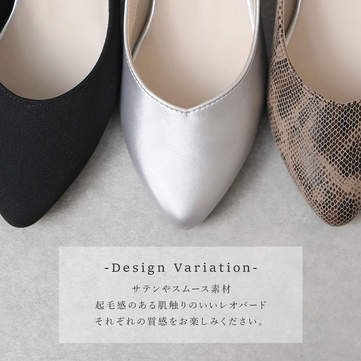 パンプス ローヒール レディース | shop kilakila | 詳細画像5 