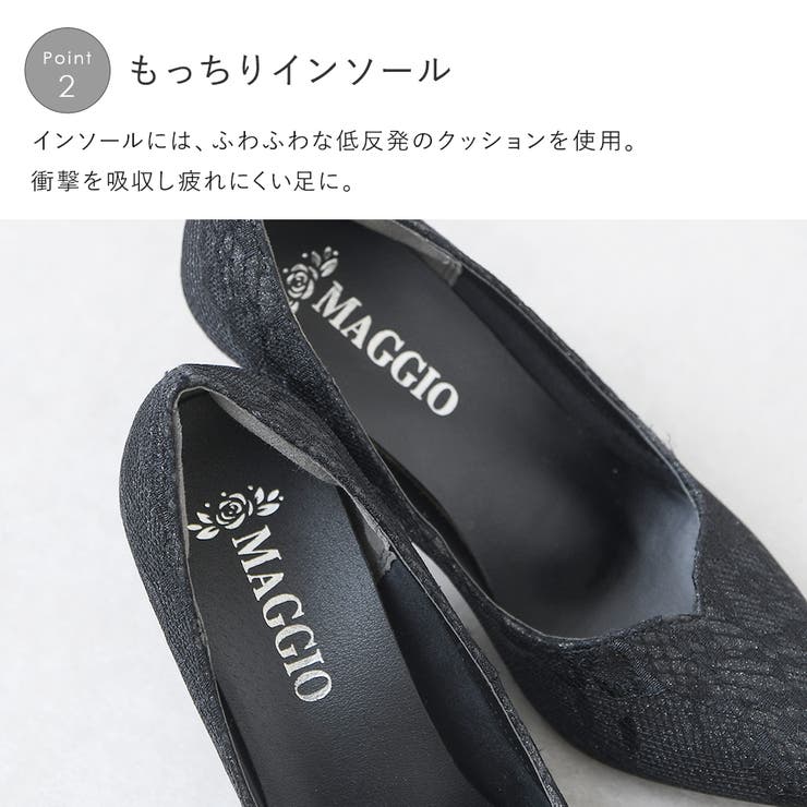 結婚式 パンプス 疲れない | shop kilakila | 詳細画像6 