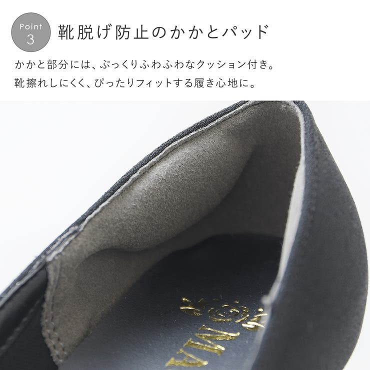 結婚式 パンプス 疲れない | shop kilakila | 詳細画像7 